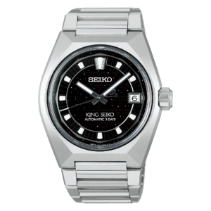 King Seiko Vanac HKF005 Tokyo by Night official hero product photograph