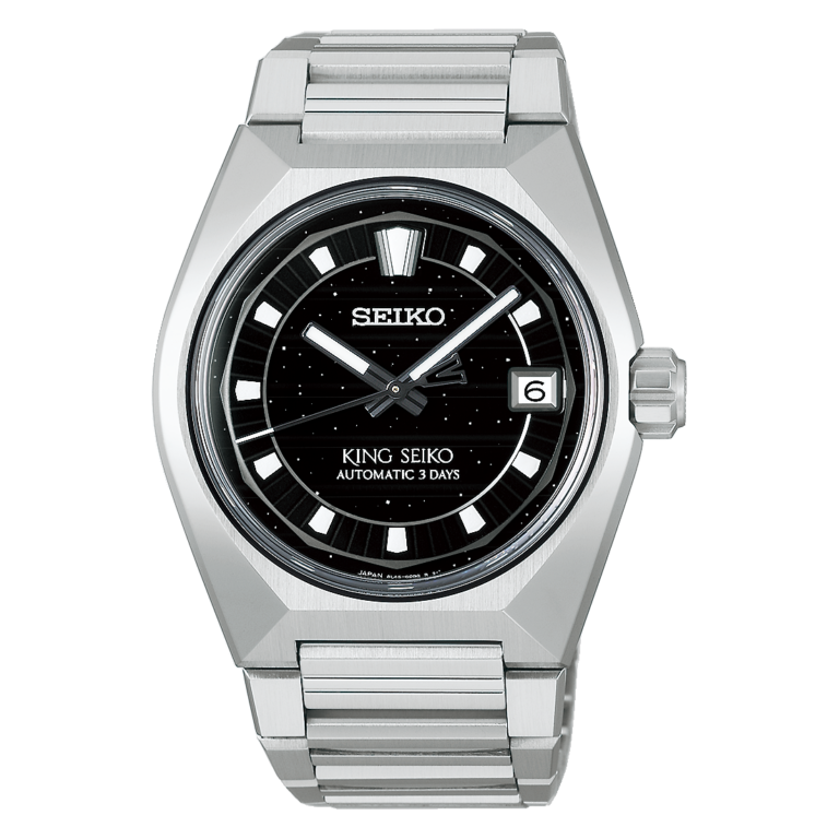 King Seiko Vanac HKF005 Tokyo by Night official hero product photograph